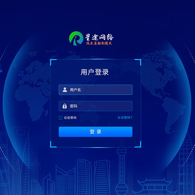 OA系统开发/CRM系统开发